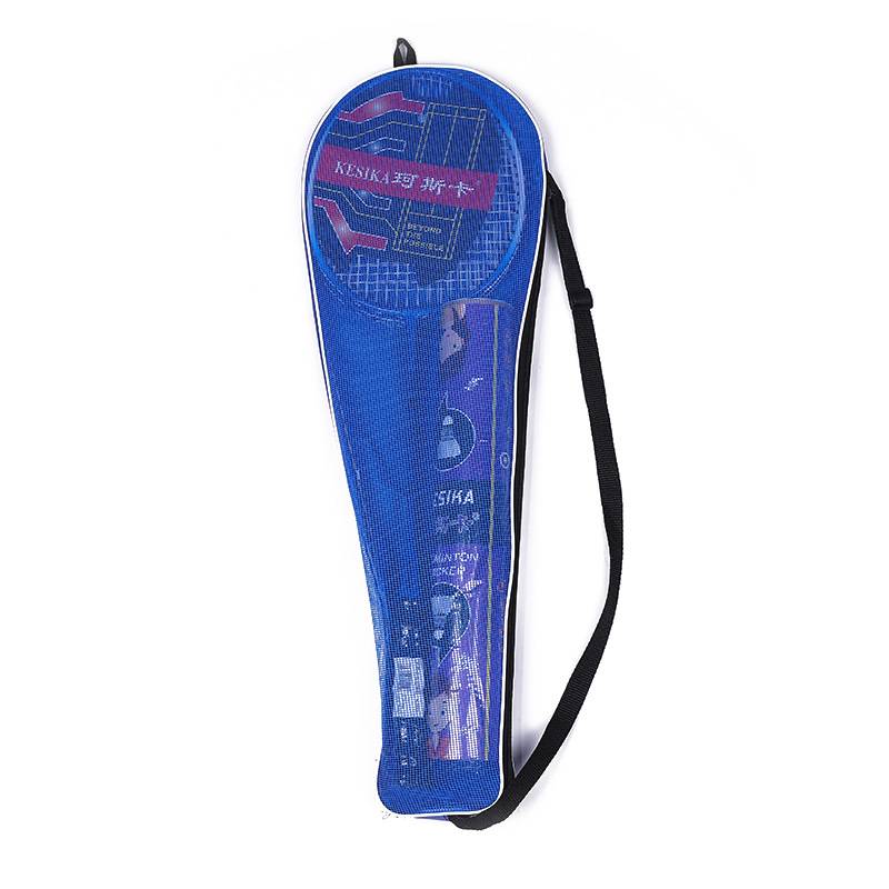 ARTENGO BST900